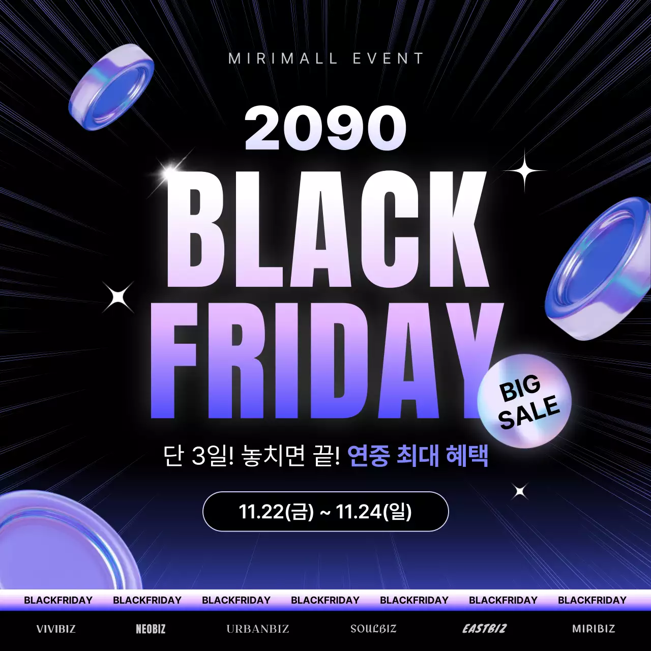 템플릿 832161