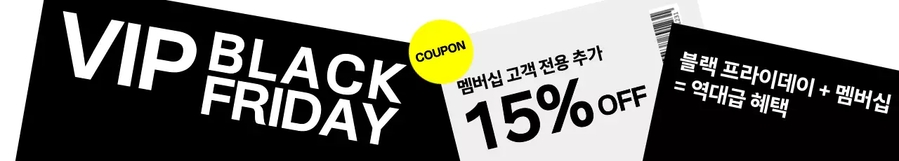 채택한 템플릿 832336