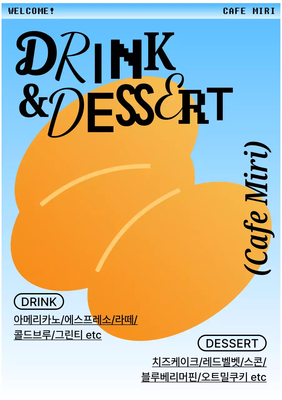 템플릿 475015