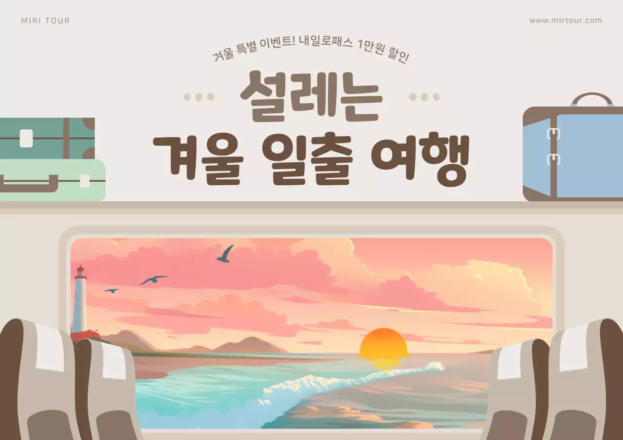 템플릿 832464
