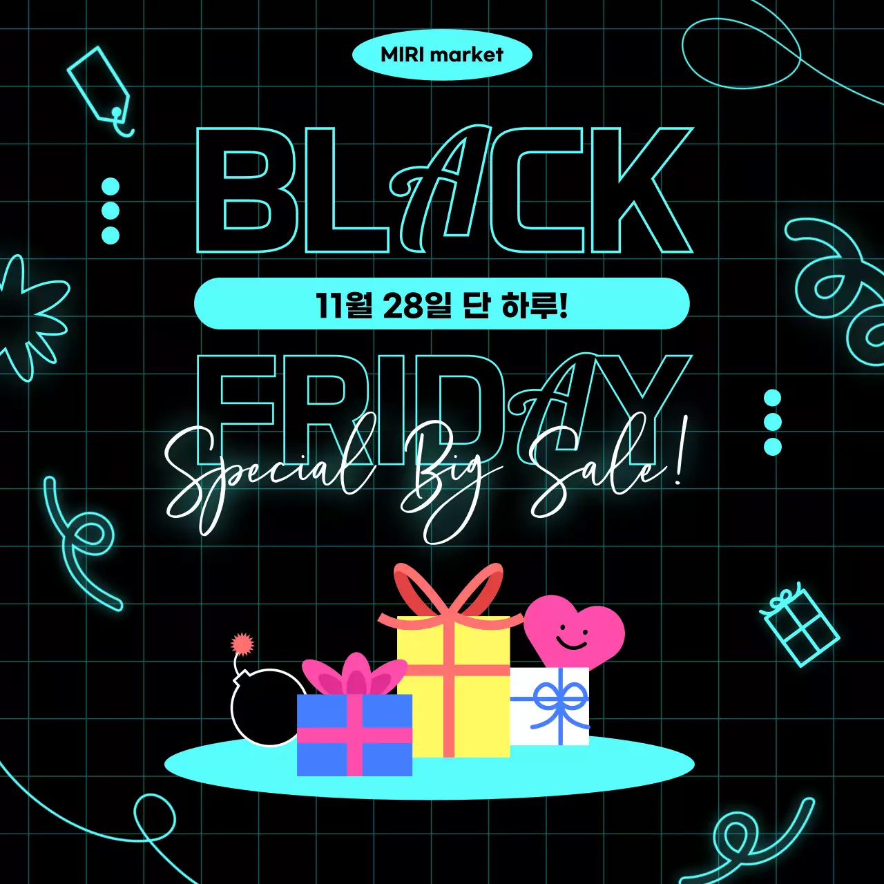 템플릿 832879