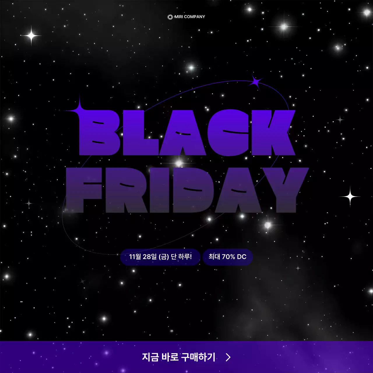 템플릿 832993