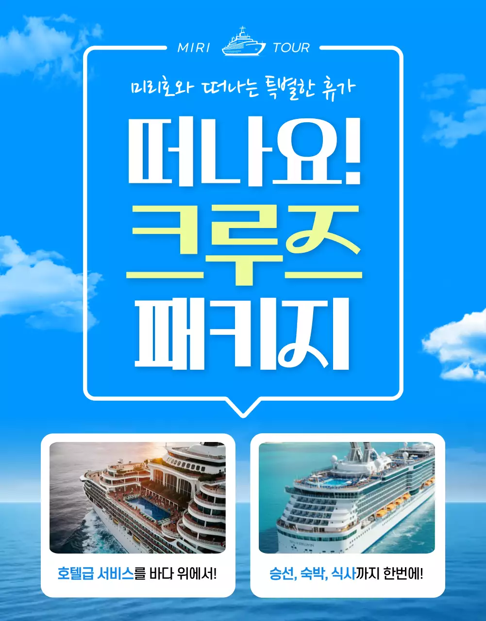 템플릿 833161