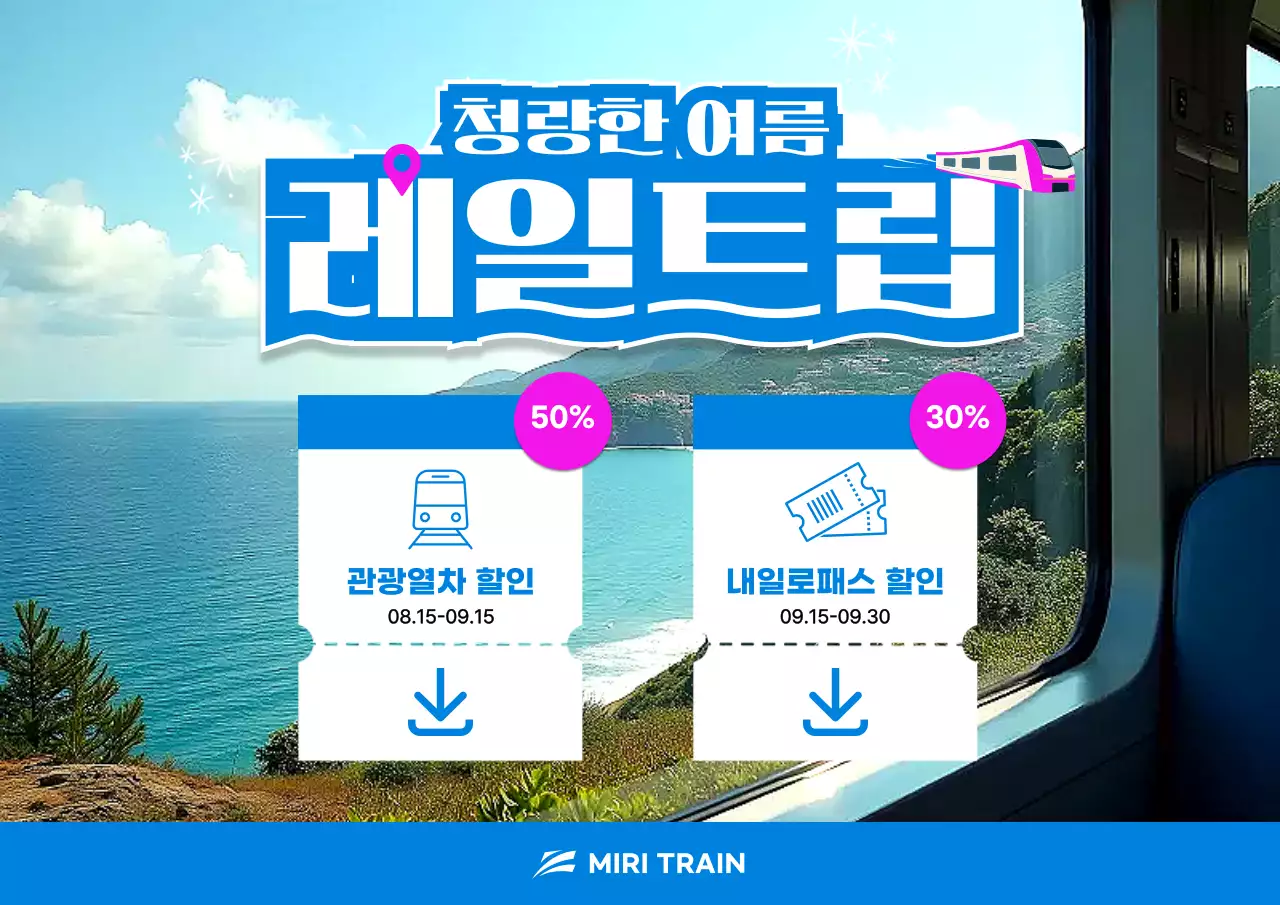 템플릿 833291