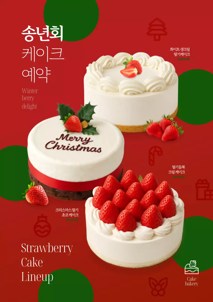템플릿 833880