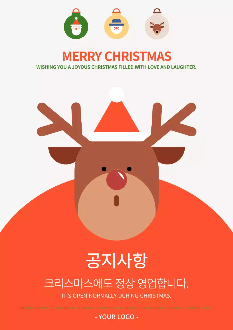 템플릿 833946