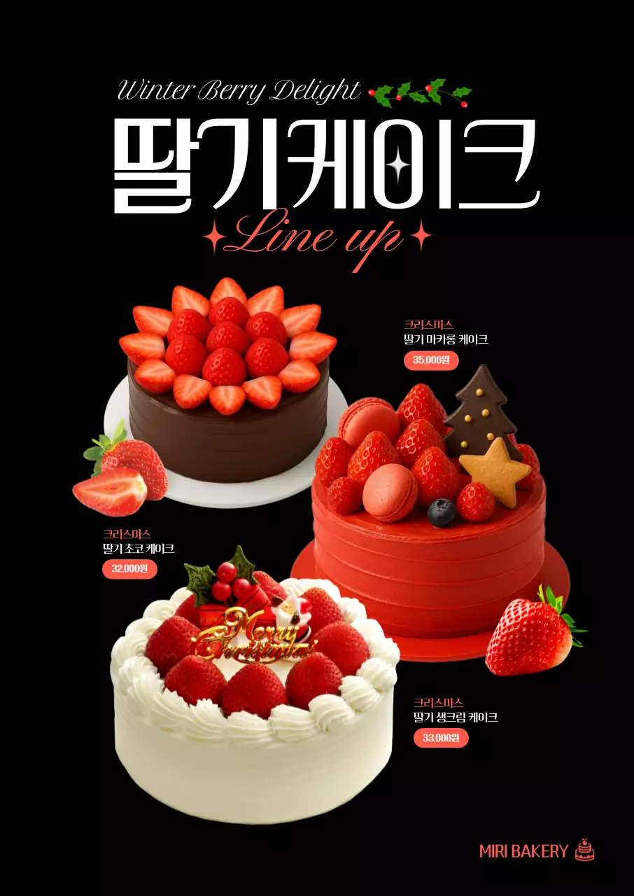 템플릿 834108