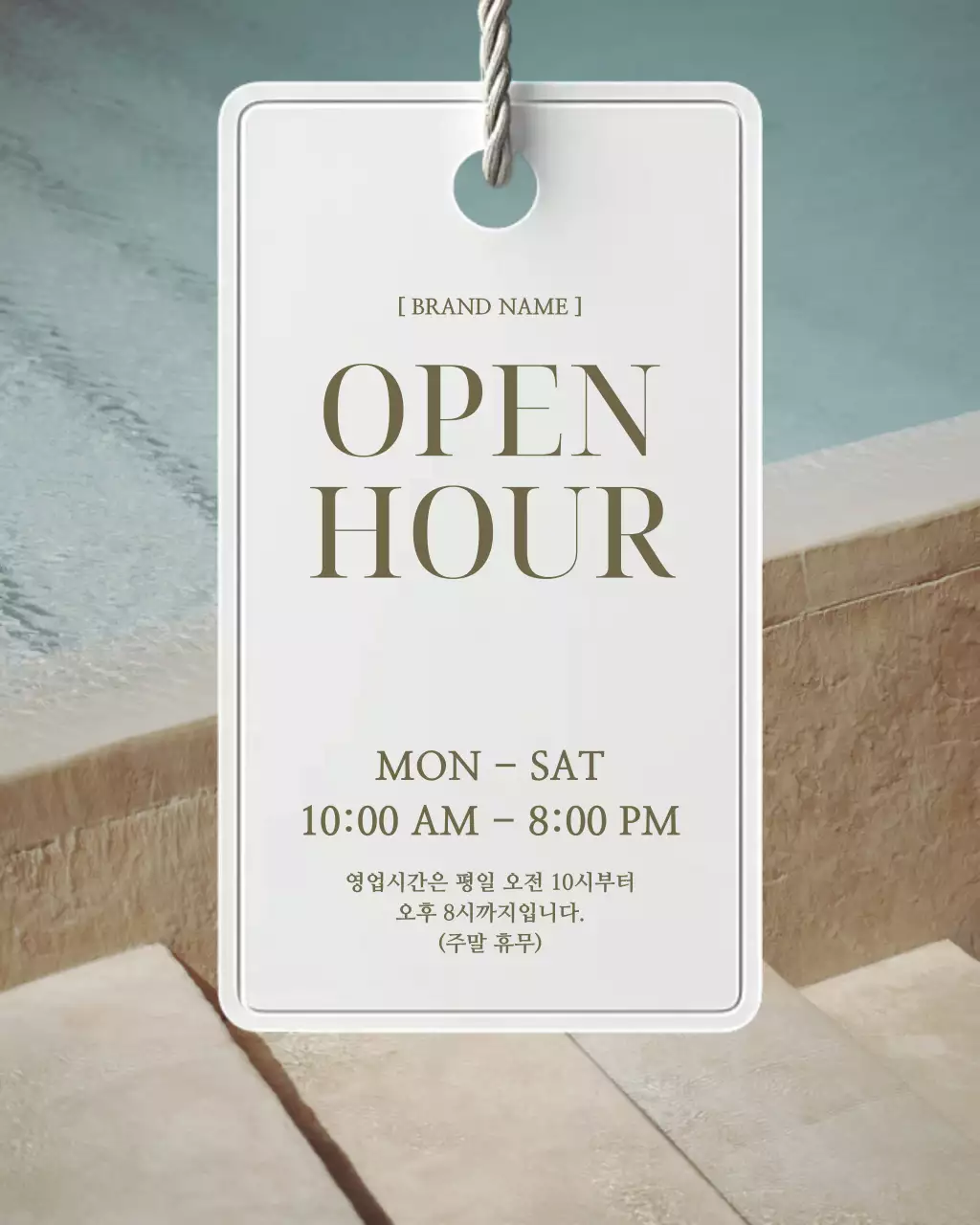 템플릿 744161