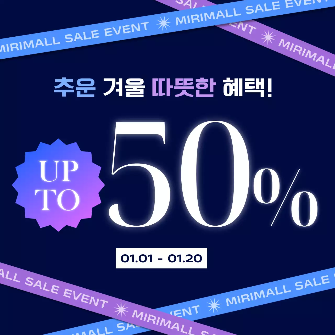 템플릿 700560