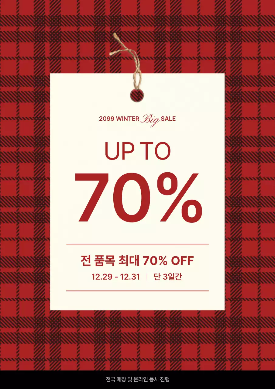 템플릿 835510