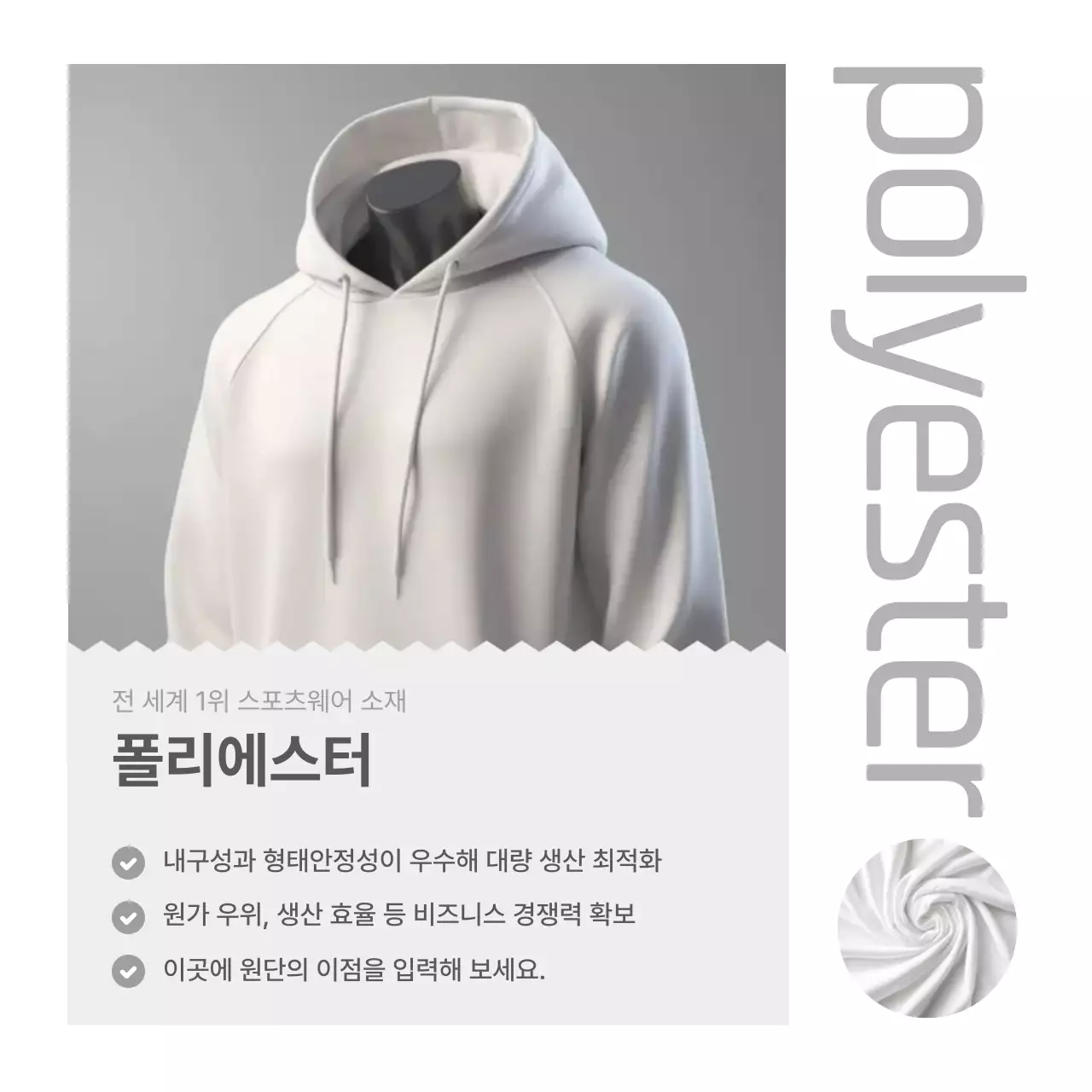 템플릿 835887