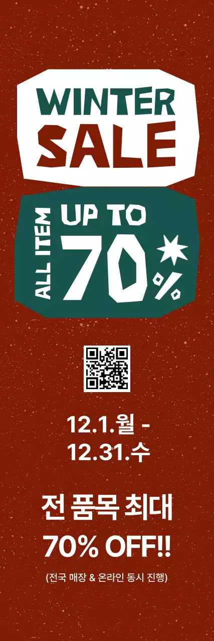 템플릿 836568
