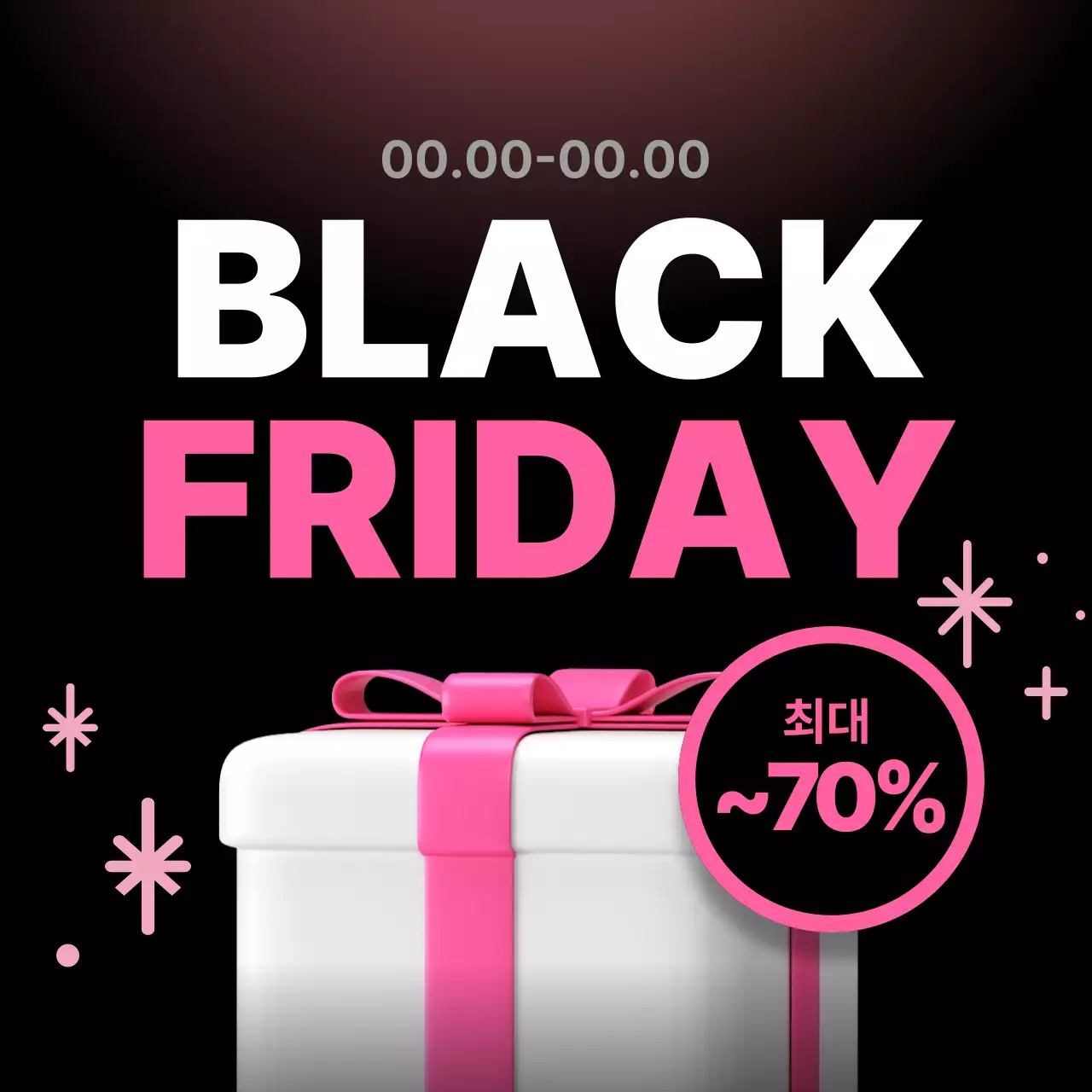 템플릿 836792