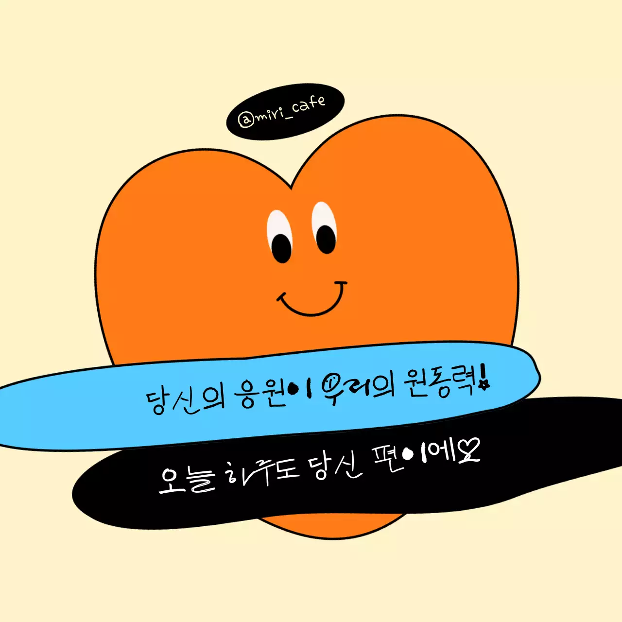 템플릿 837710