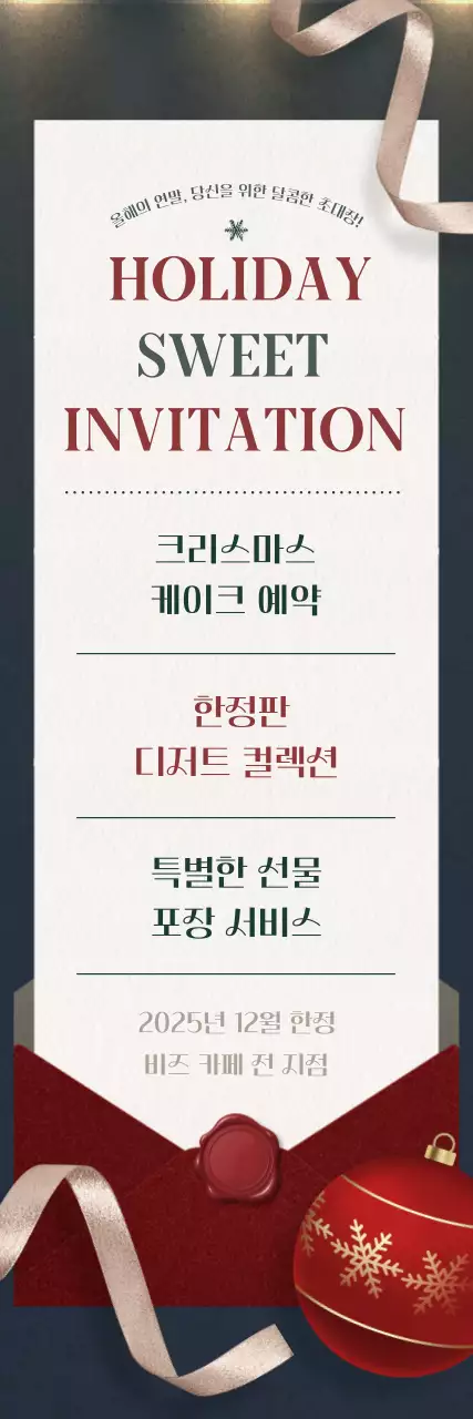 템플릿 839381