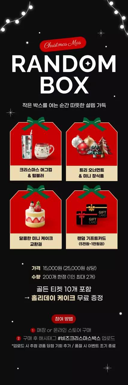 템플릿 840333