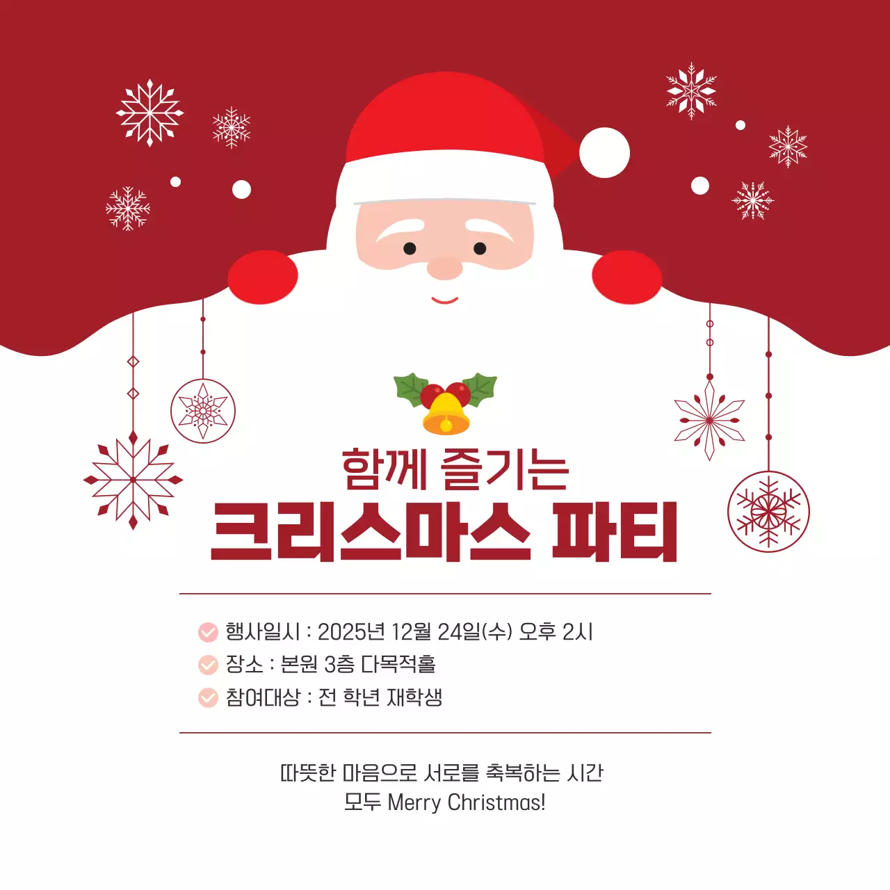 템플릿 841499