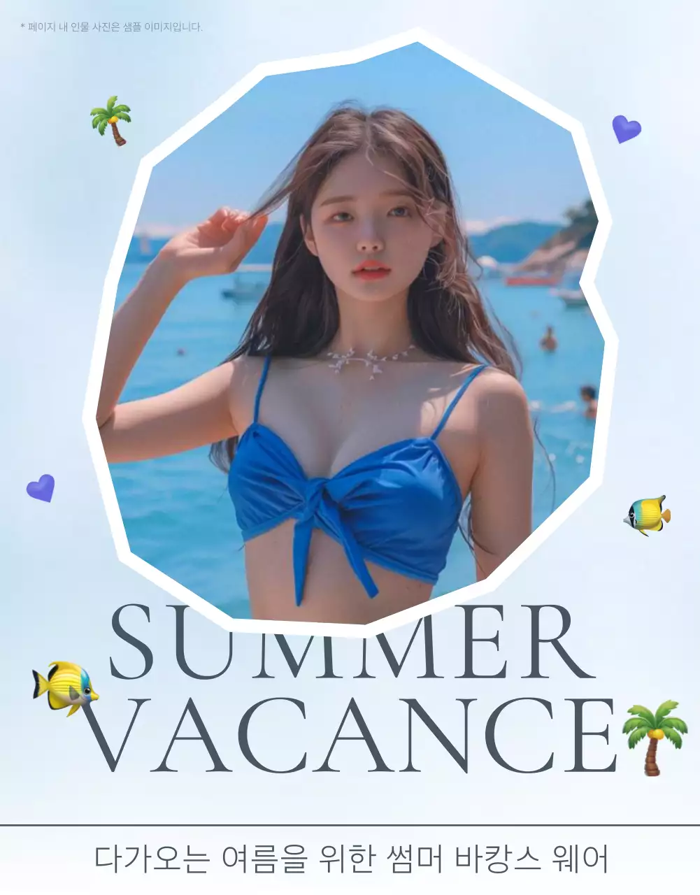 템플릿 622081