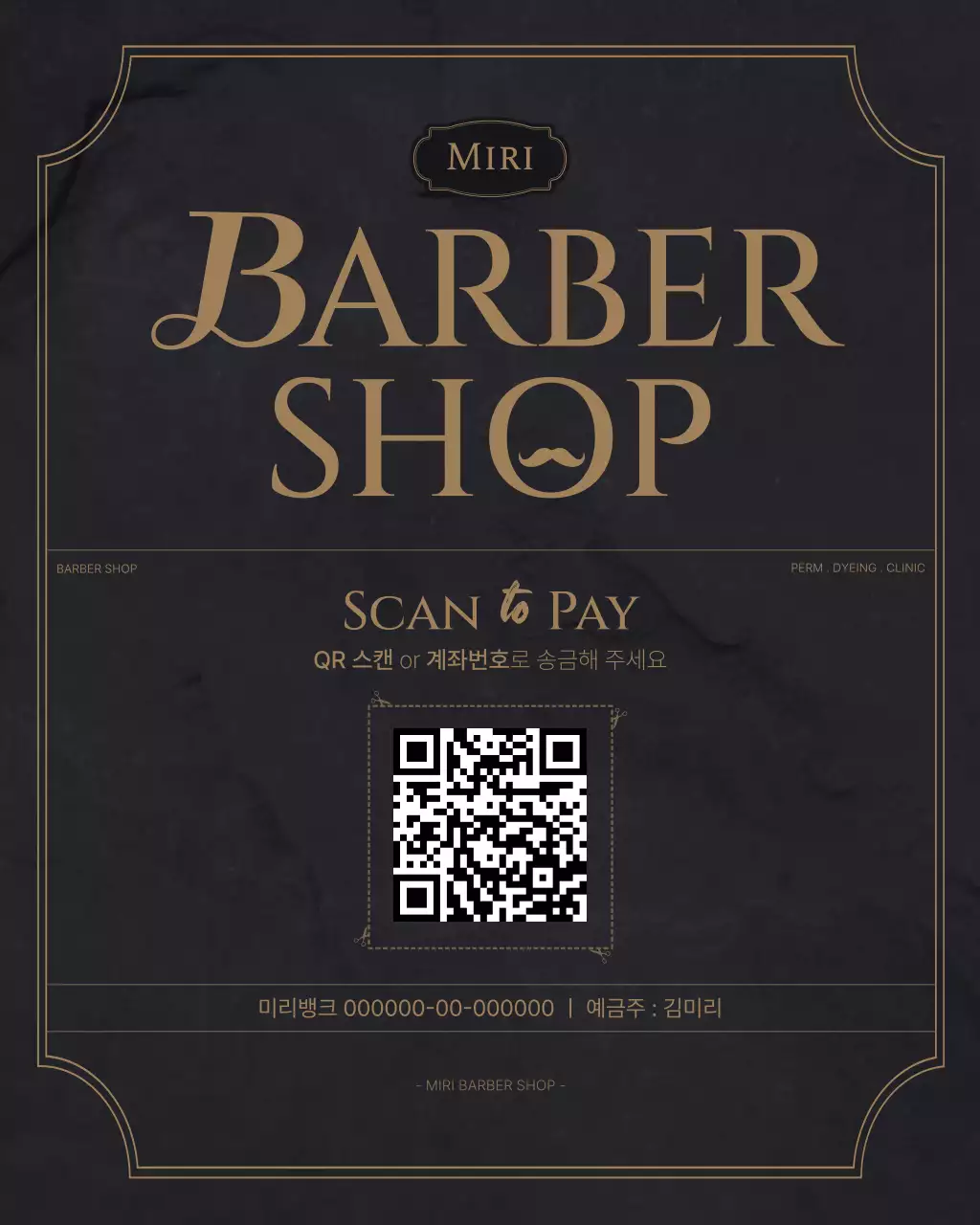 템플릿 793496
