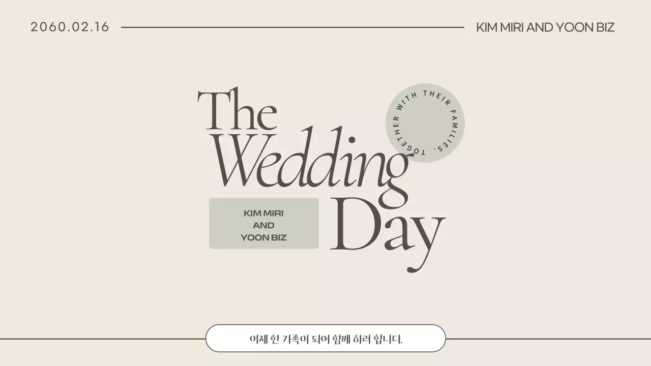 템플릿 503335