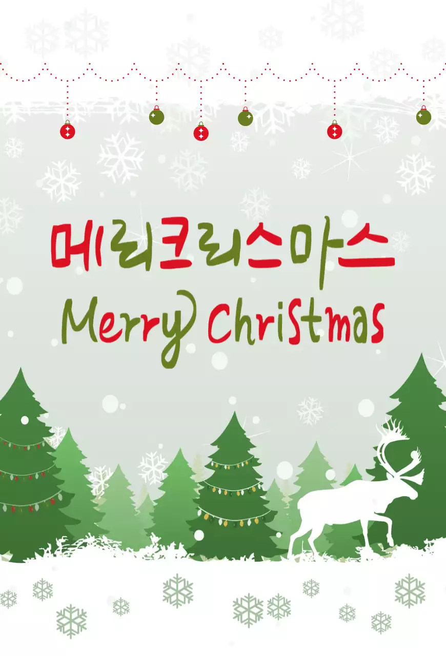 템플릿 841759