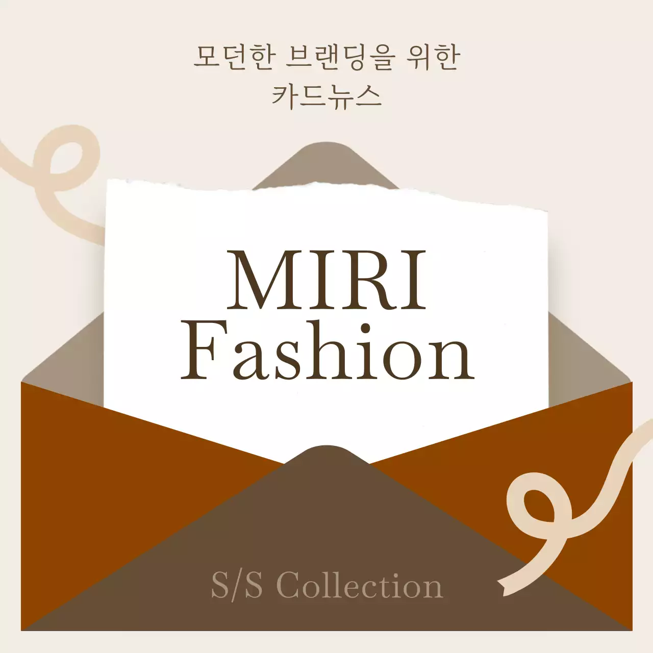 템플릿 617009