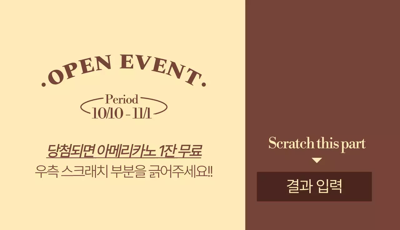 템플릿 452646