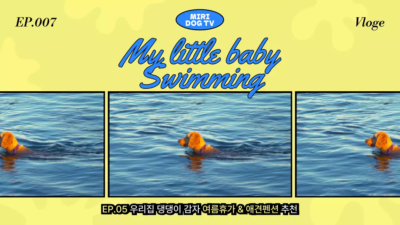 템플릿 76347