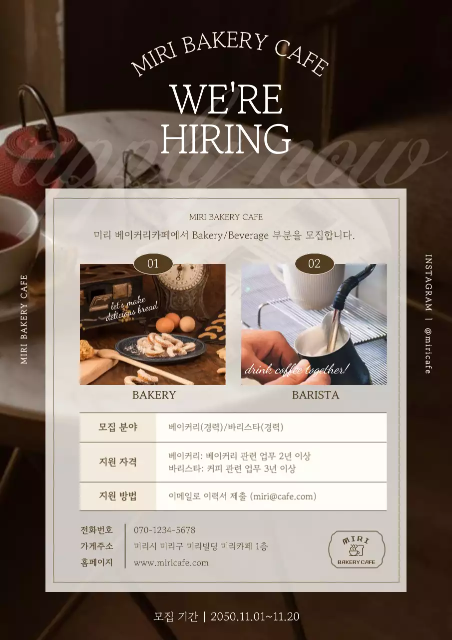 템플릿 153656
