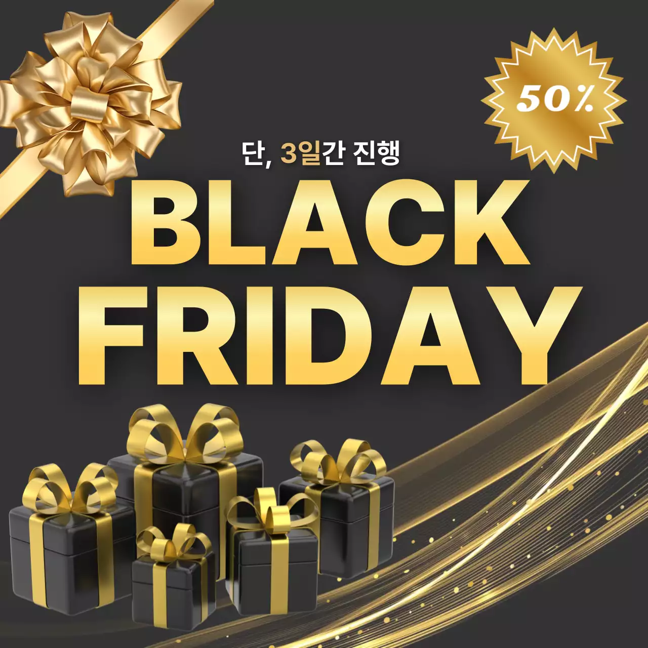 템플릿 843845