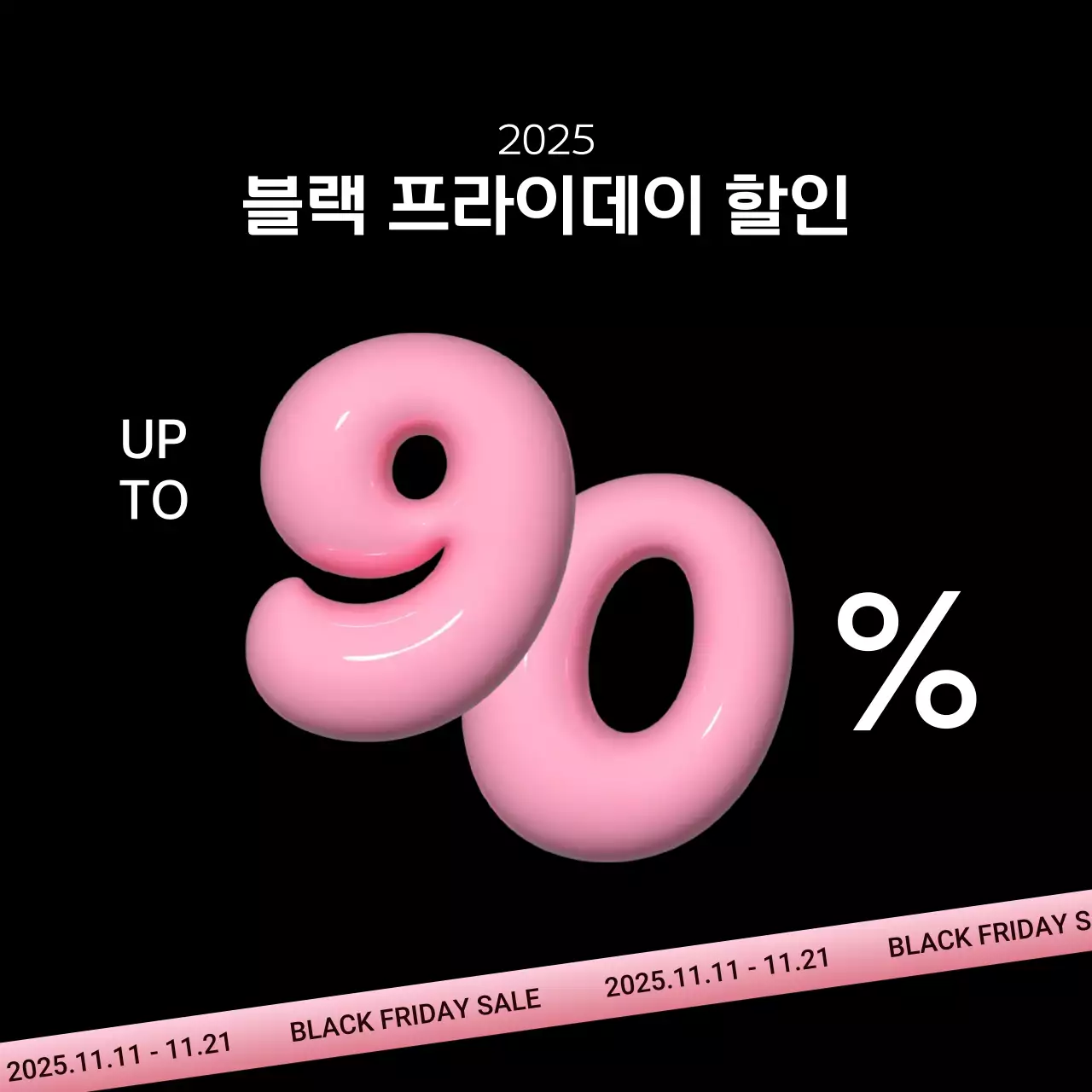 템플릿 843892