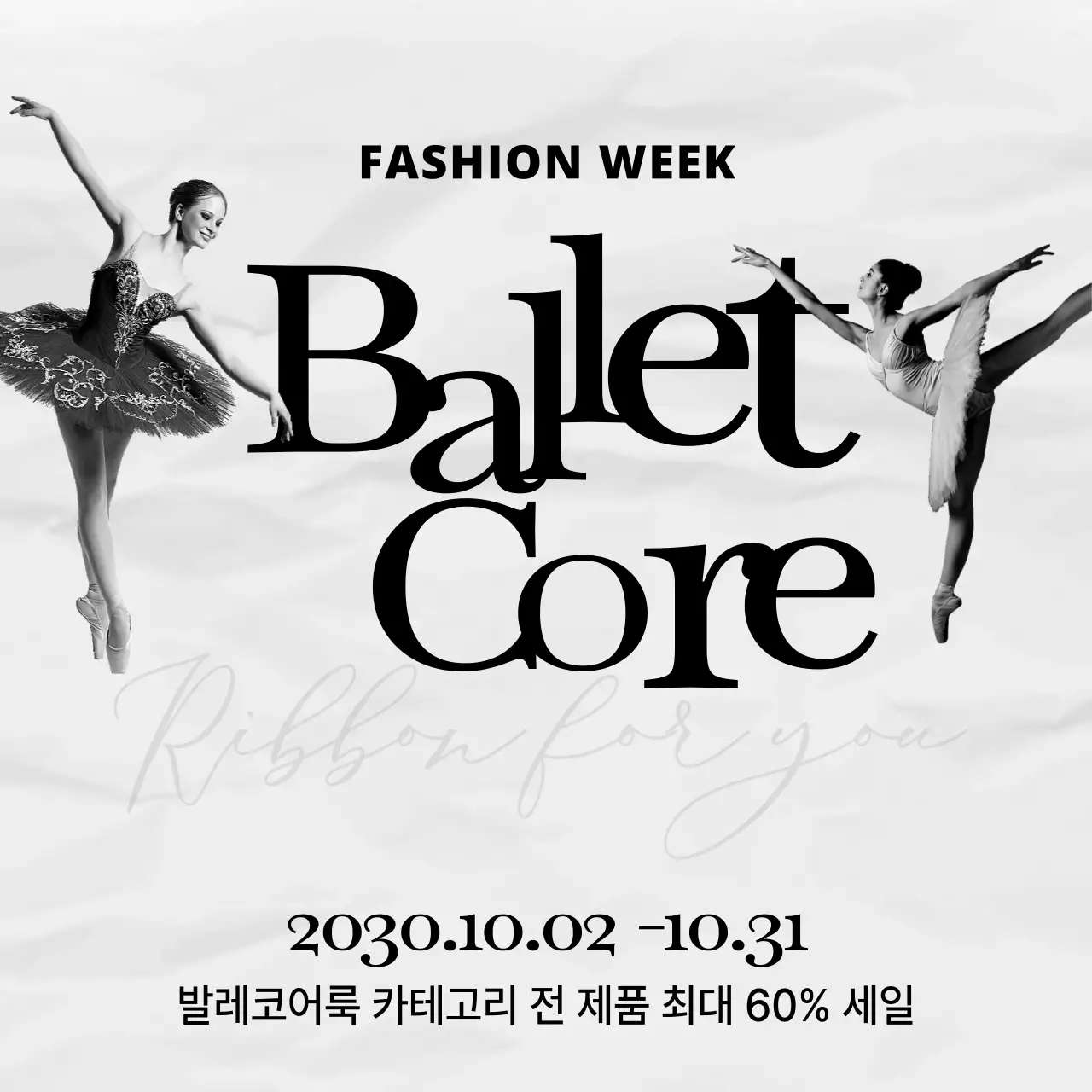 템플릿 161860
