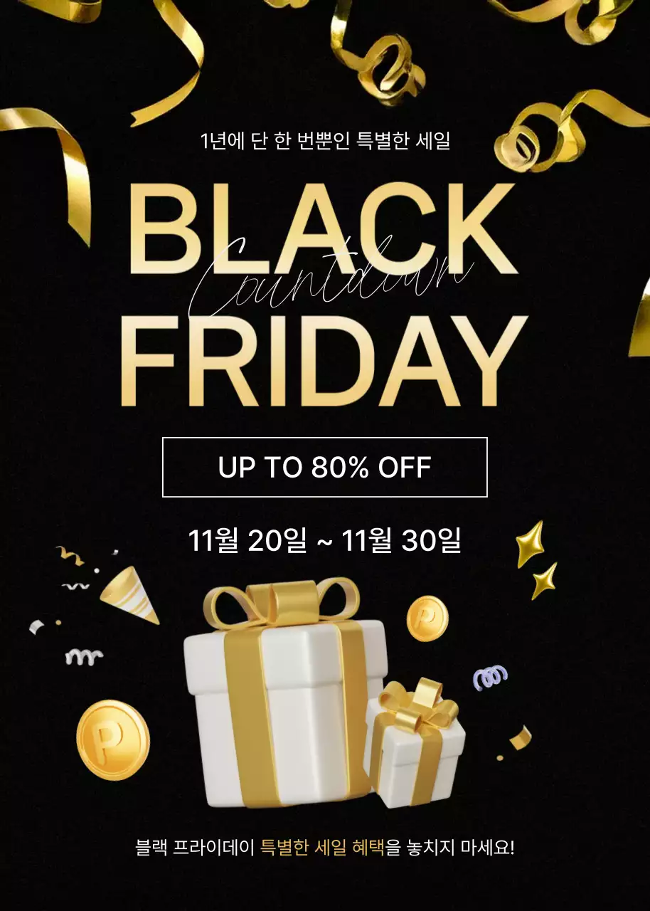 템플릿 844687