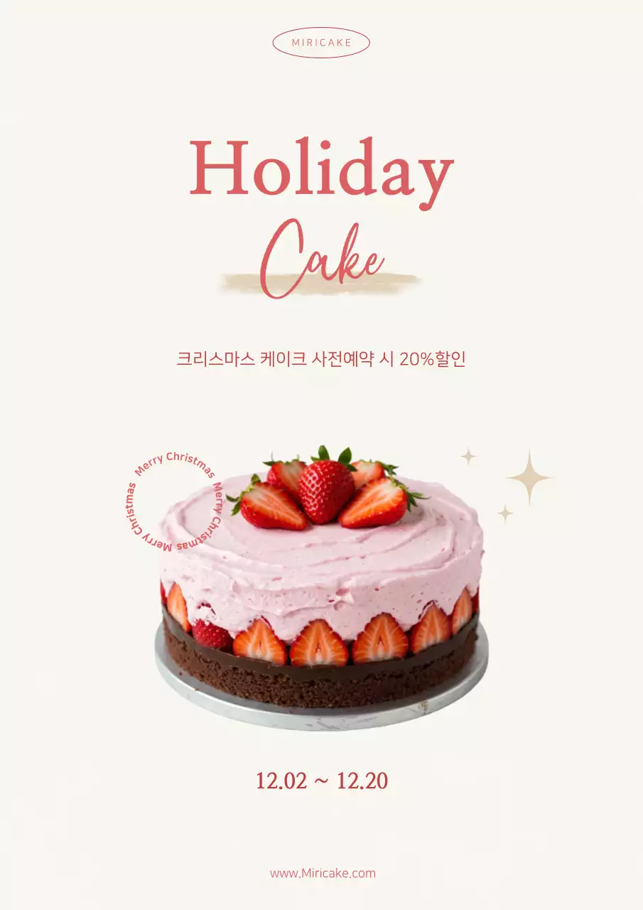 템플릿 844718