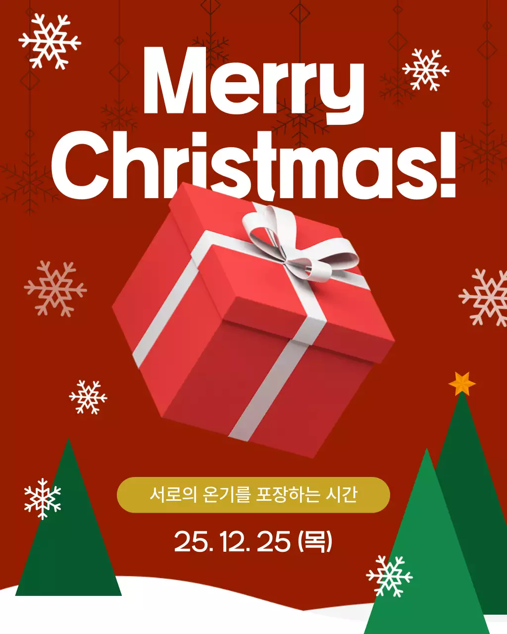 템플릿 844854