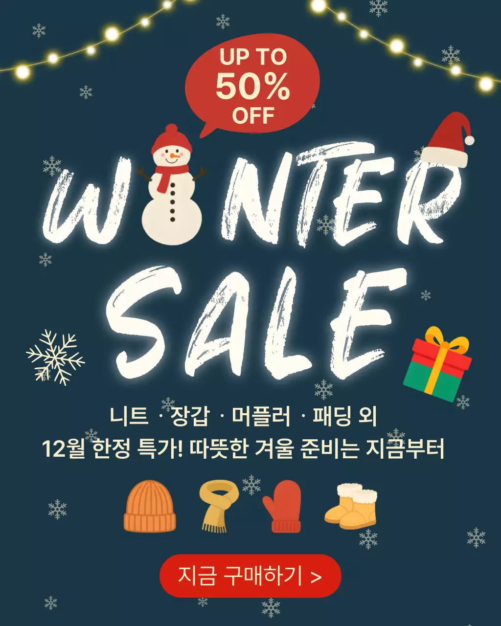 템플릿 844887