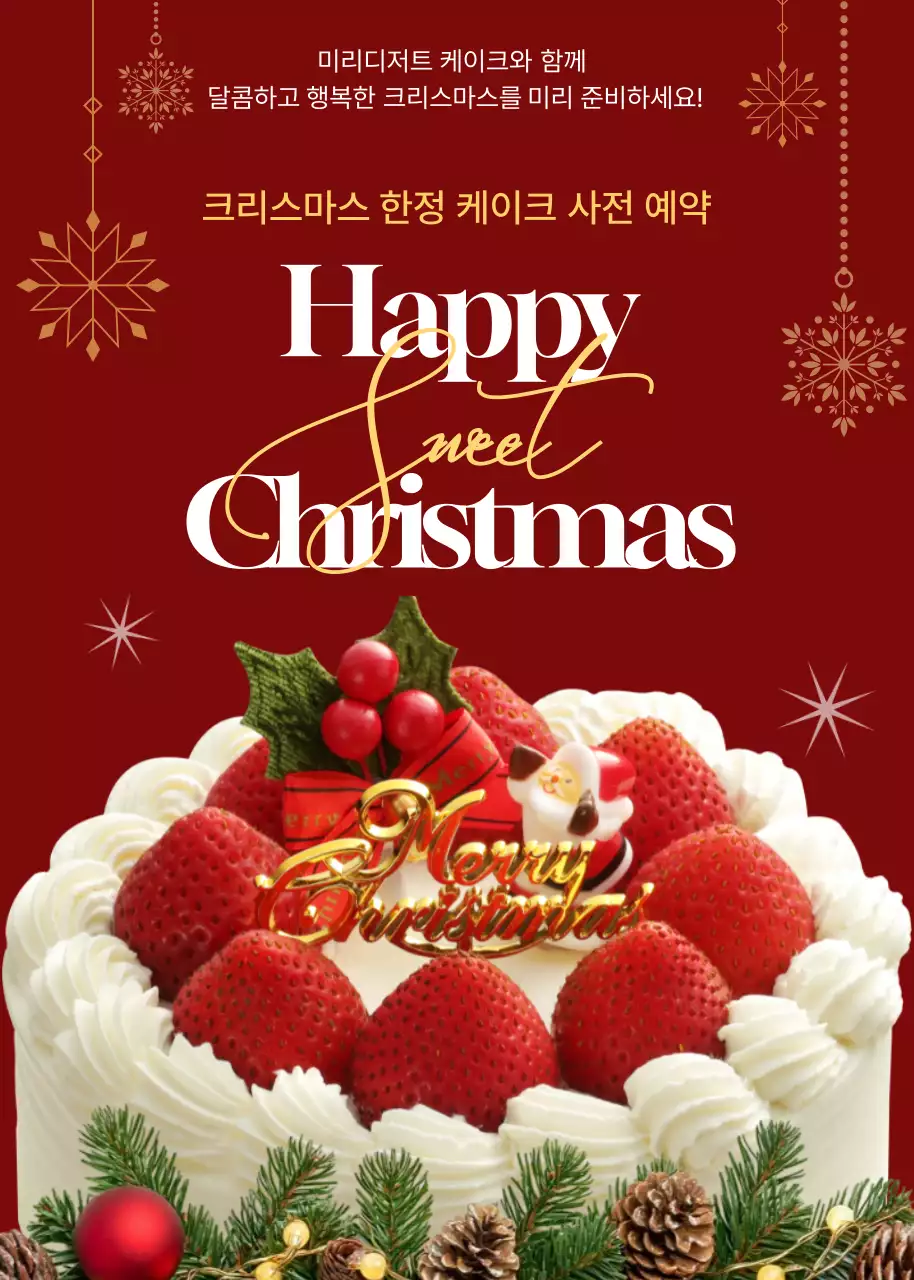 템플릿 844700