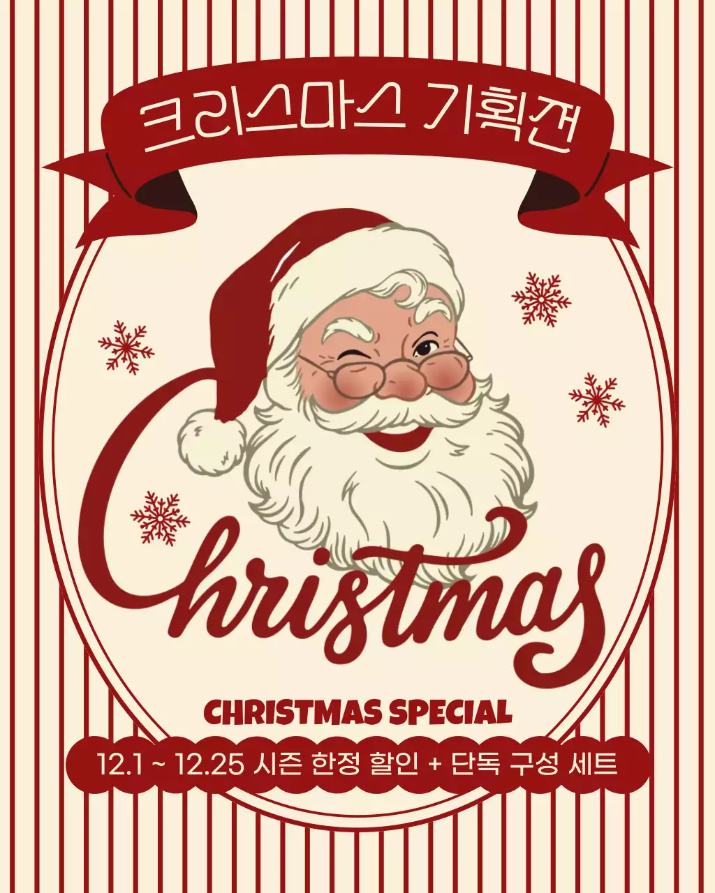 템플릿 844931