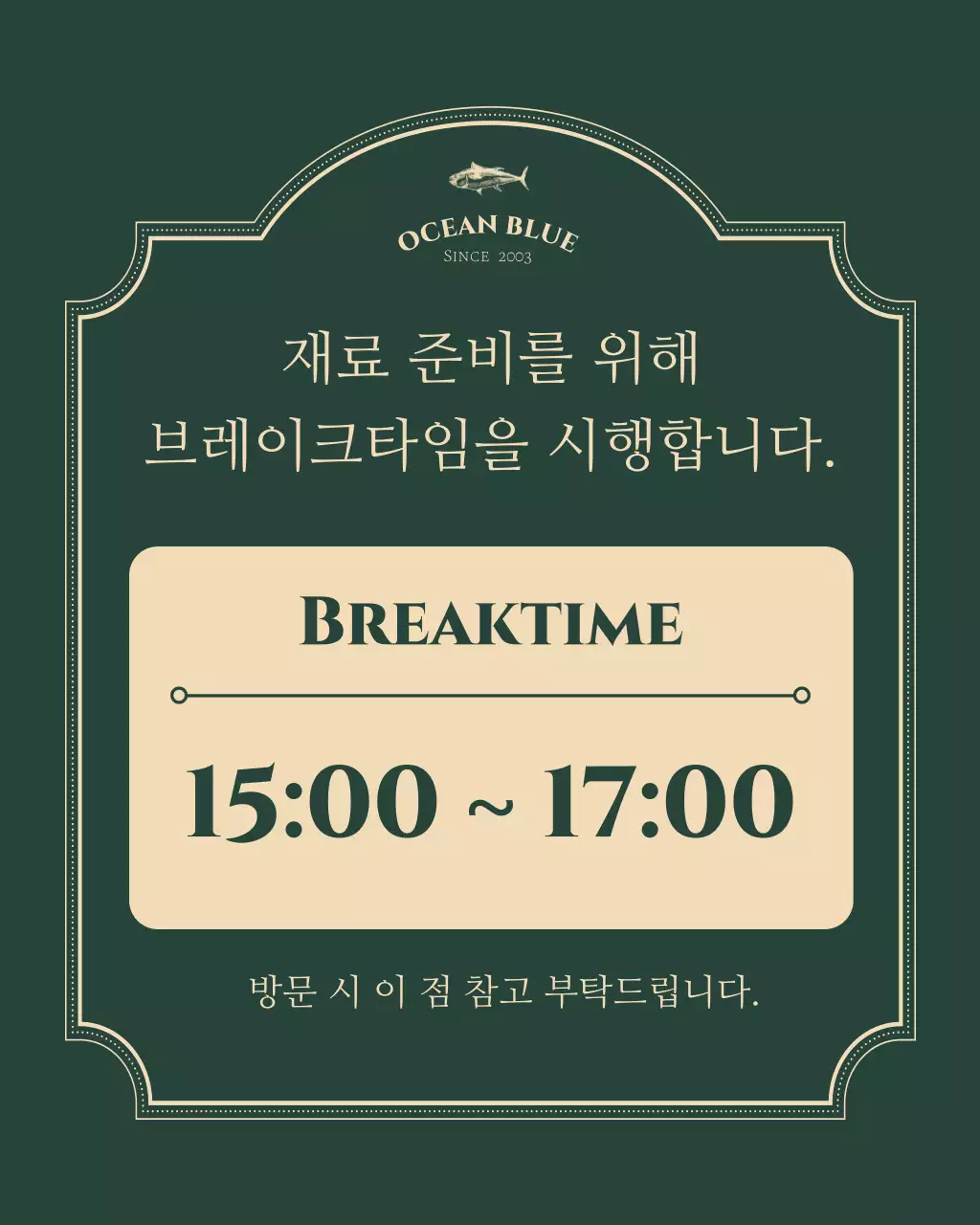 템플릿 746333