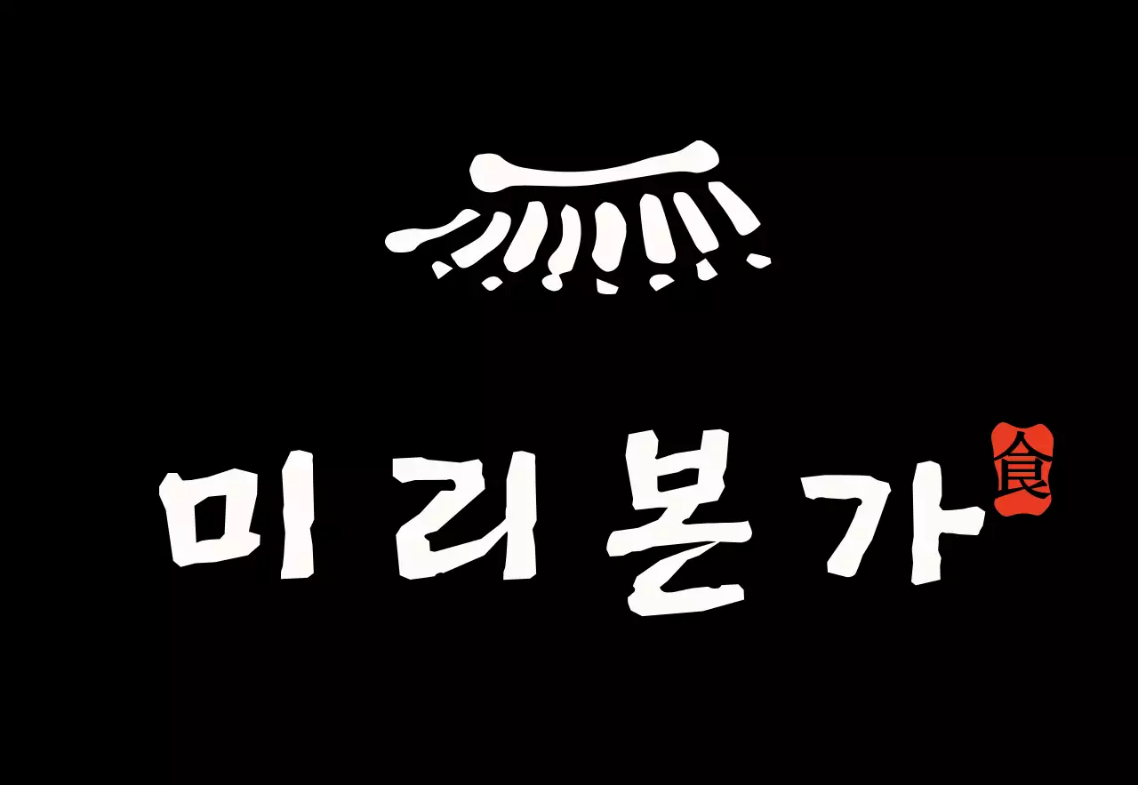 템플릿 123822