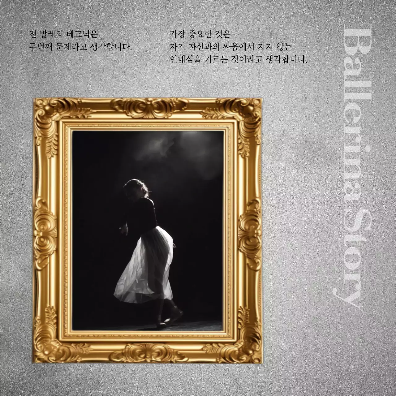 템플릿 74083