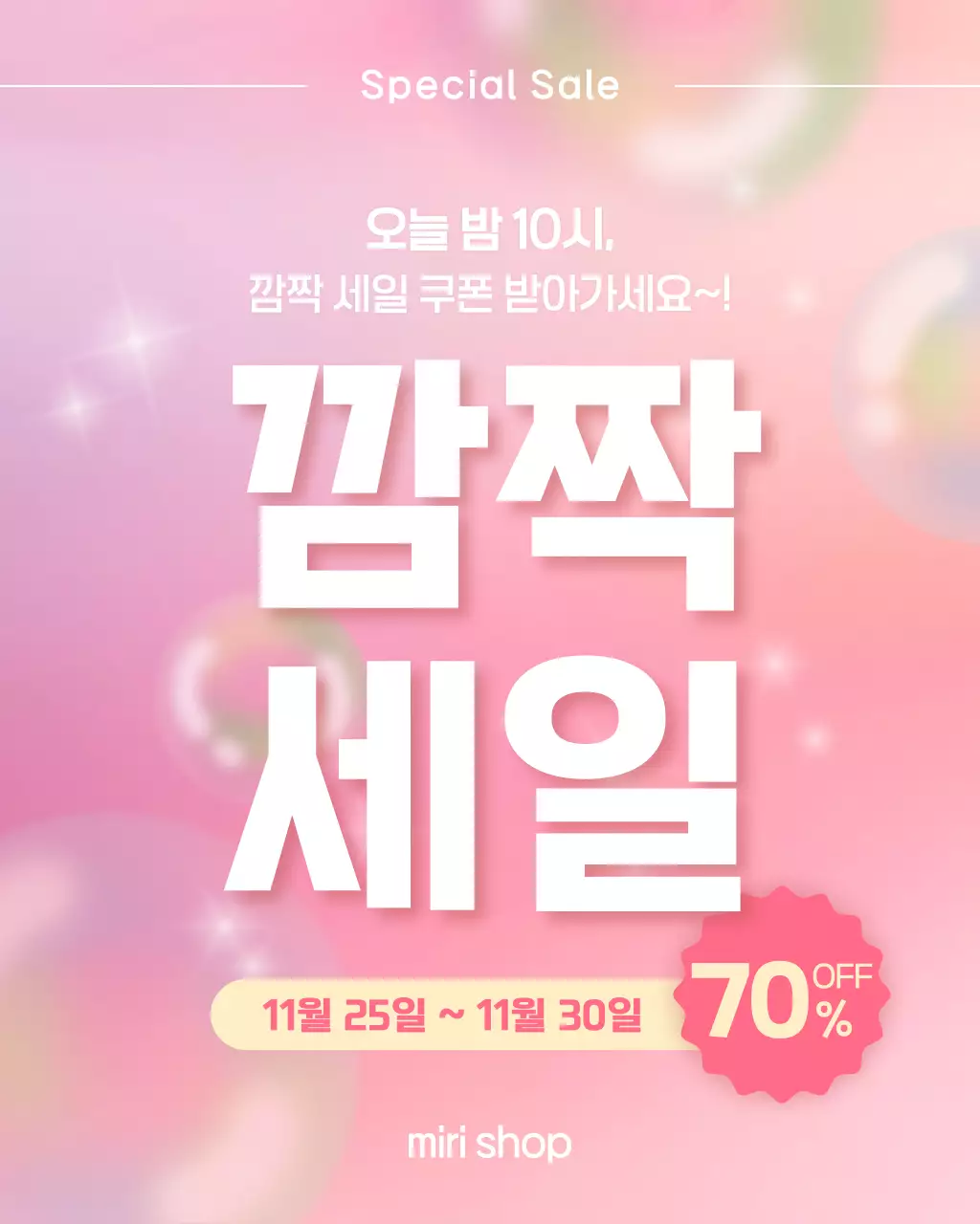 템플릿 845562