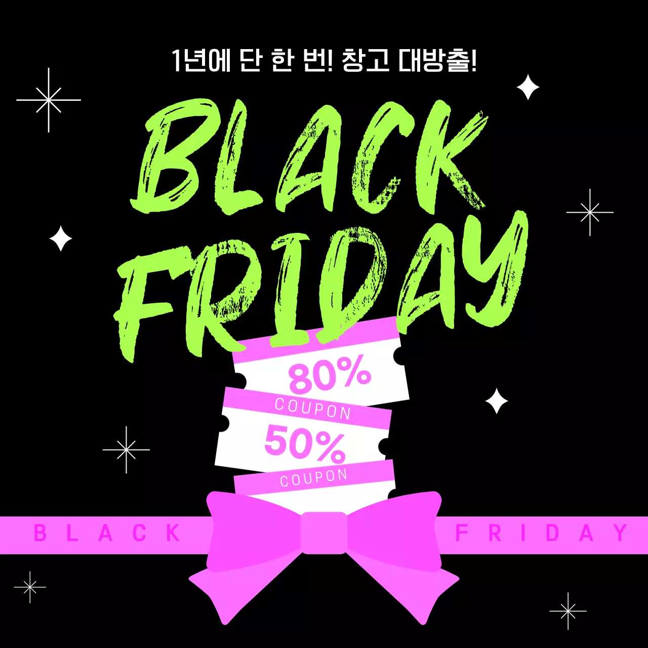 템플릿 845637