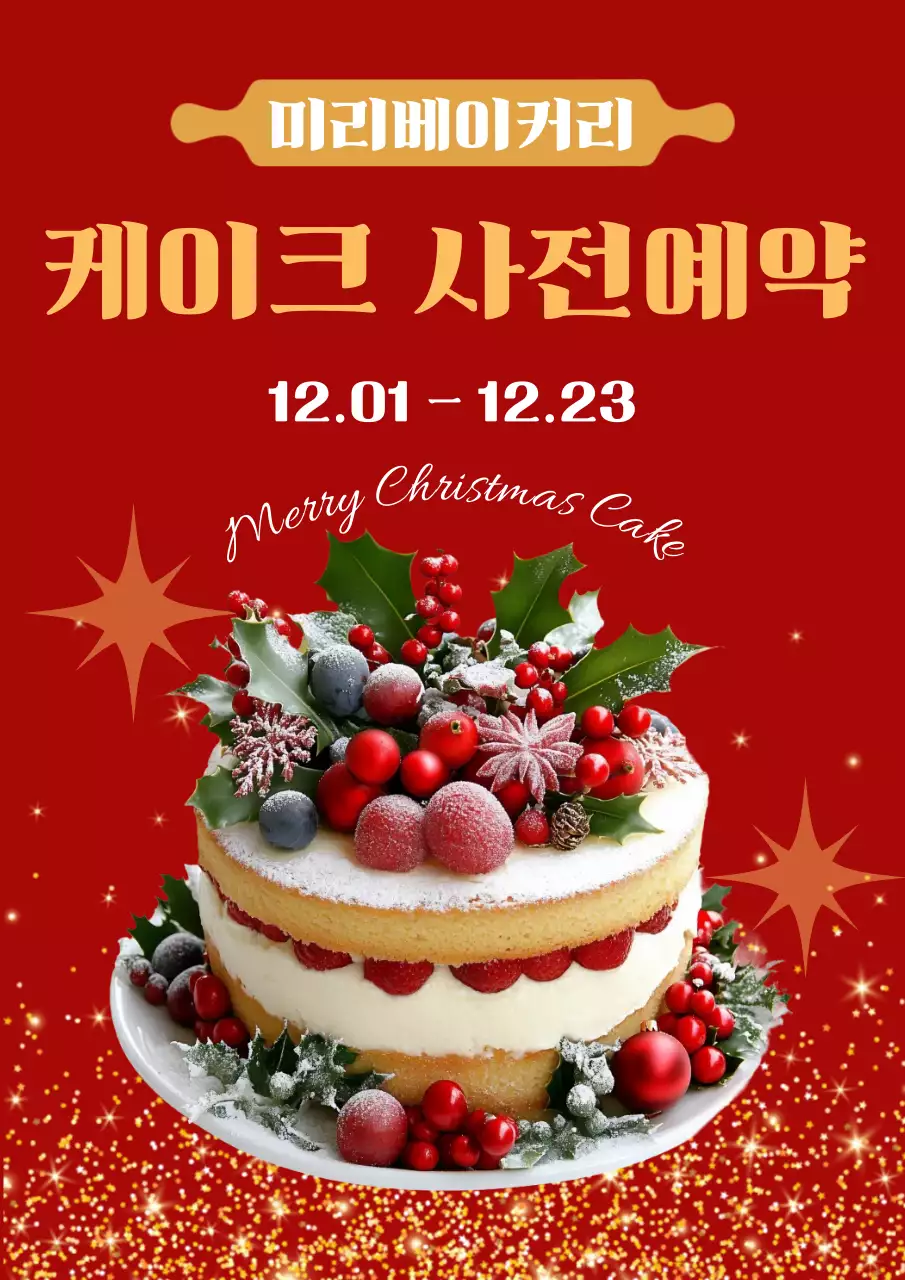 템플릿 845777