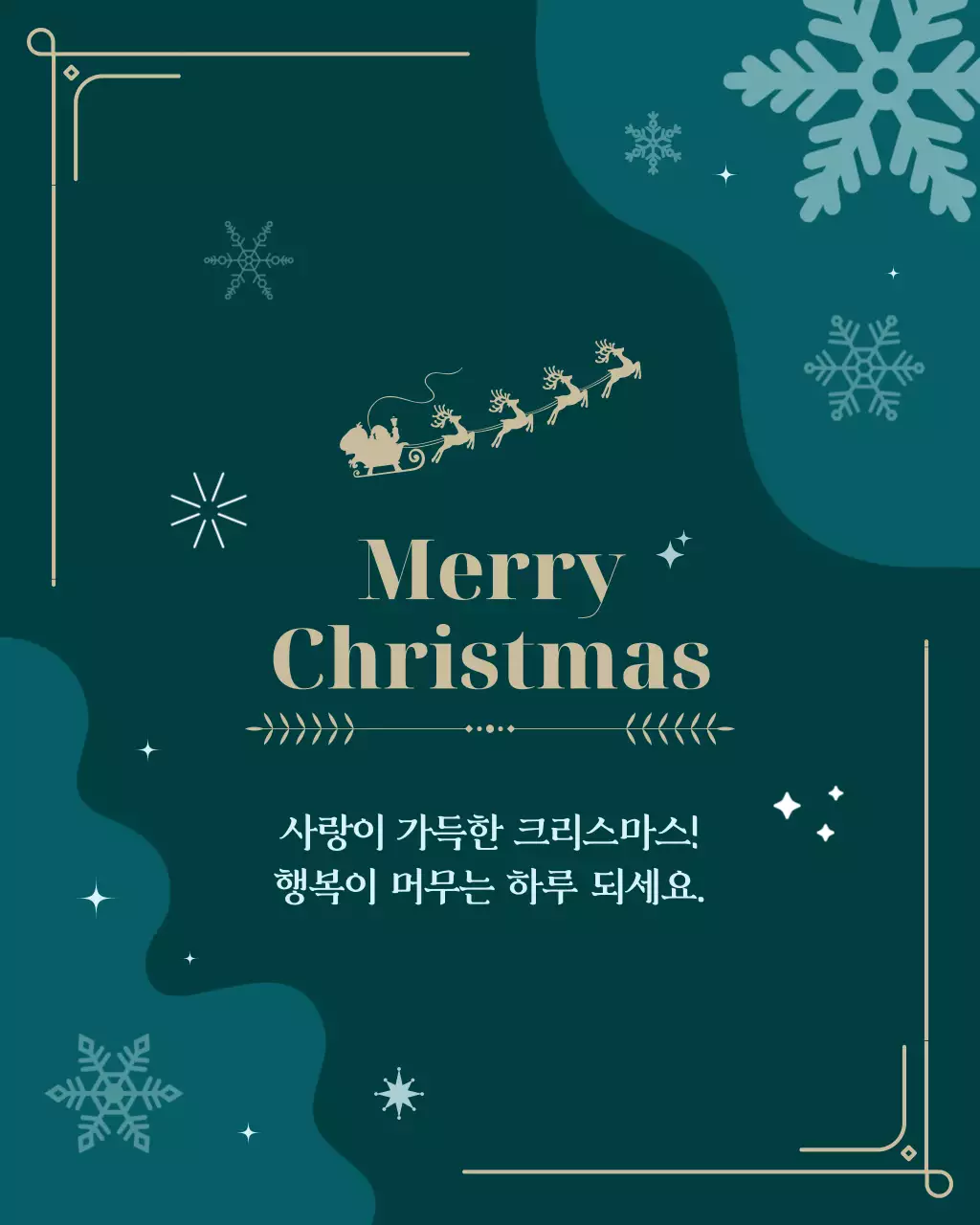 템플릿 845812