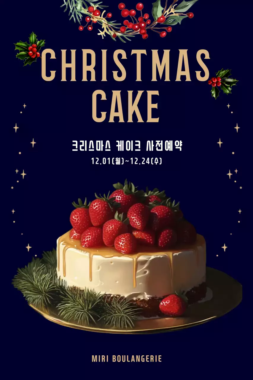 템플릿 846549