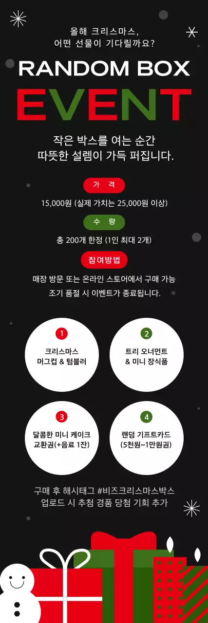 템플릿 846741