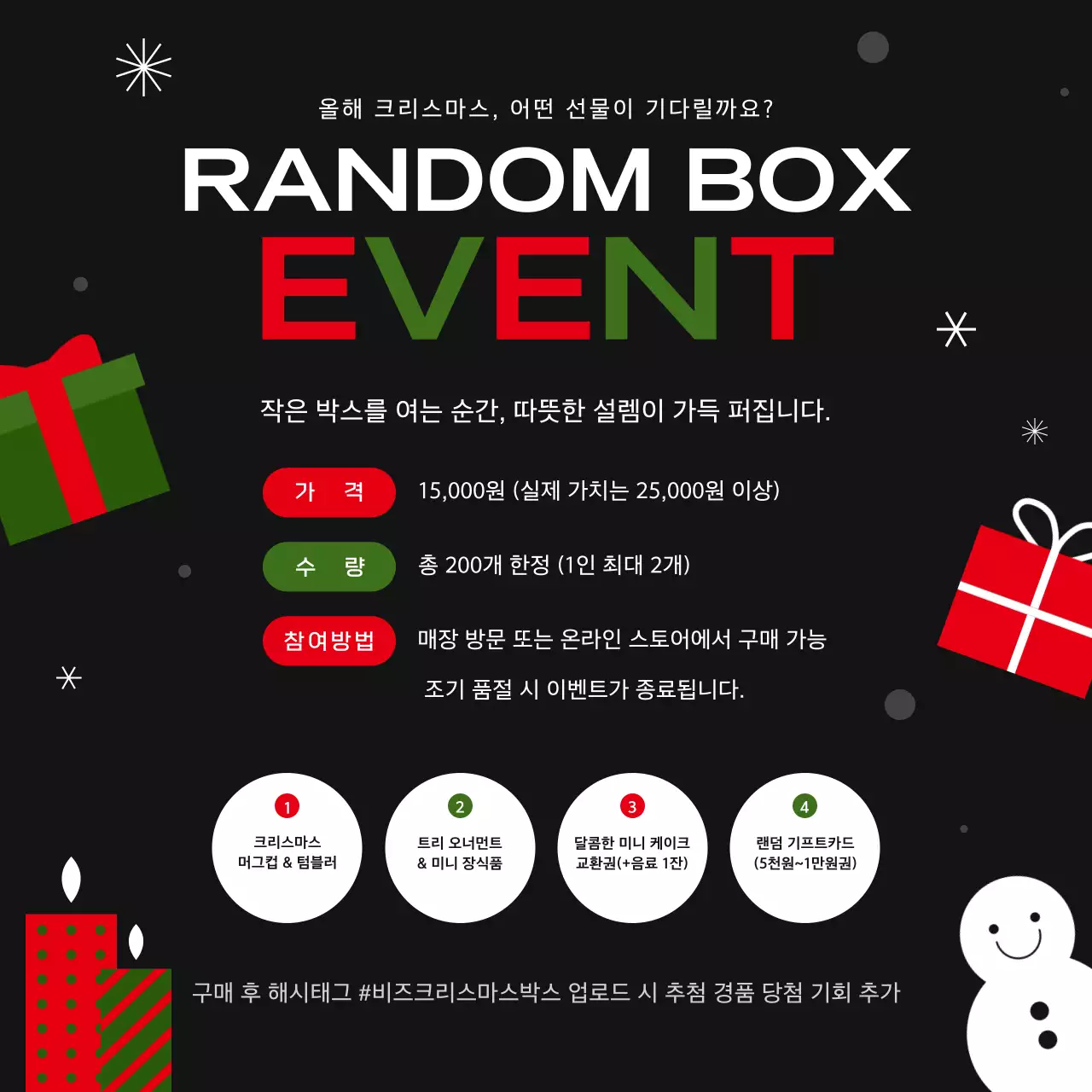 템플릿 846694