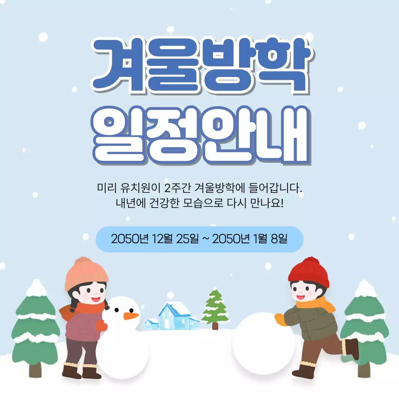 템플릿 846804