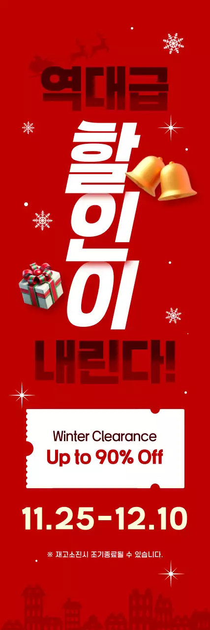 템플릿 847290